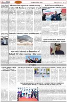 Page-2