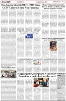 Page-3