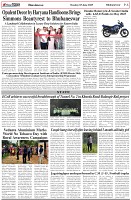 Page-6