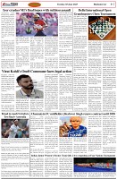 Page-7
