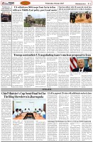 Page-2
