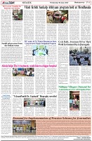 Page-8