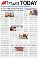 Page-1