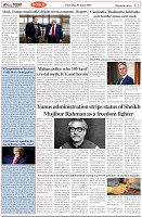 Page-2