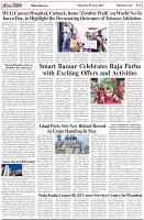 Page-6