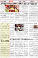 Page-7
