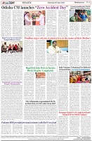 Page-8