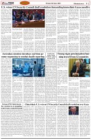 Page-2
