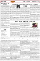 Page-4