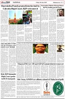 Page-5