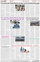 Page-8