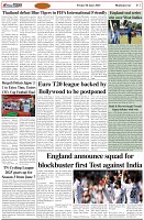 Page-7