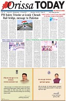 Page-1