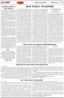 Page-4