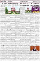 Page-5
