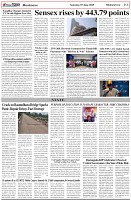 Page-6