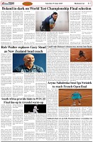 Page-7