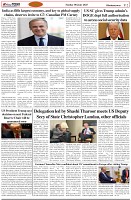 Page-2