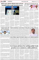 Page-5