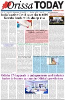 Page-1