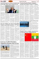 Page-2