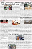 Page-3