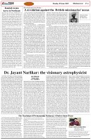 Page-4