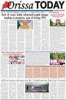 Page-1