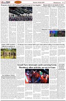 Page-2
