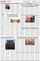 Page-6