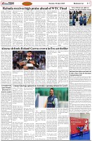 Page-7