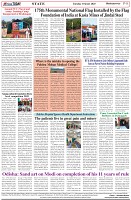 Page-8