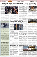 Page-2