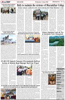 Page-3