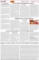 Page-4