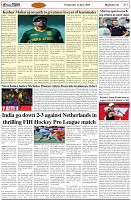 Page-7