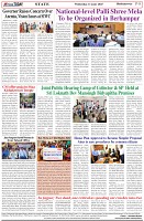 Page-8