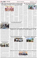 Page-2