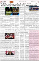 Page-7