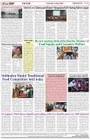 Page-8