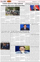 Page-2