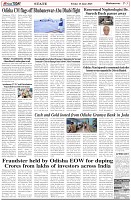 Page-3