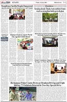 Page-6