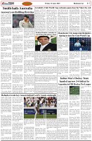 Page-7