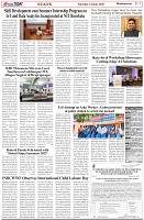 Page-3