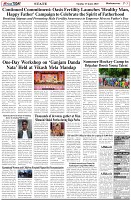 Page-3
