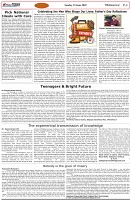 Page-4