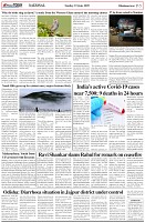 Page-5