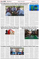Page-6