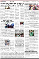Page-3